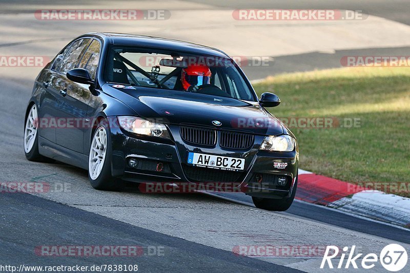 Bild #7838108 - Touristenfahrten Nürburgring Nordschleife (23.11.2019)