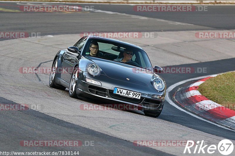 Bild #7838144 - Touristenfahrten Nürburgring Nordschleife (23.11.2019)