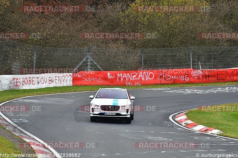 Bild #7838682 - Touristenfahrten Nürburgring Nordschleife (23.11.2019)