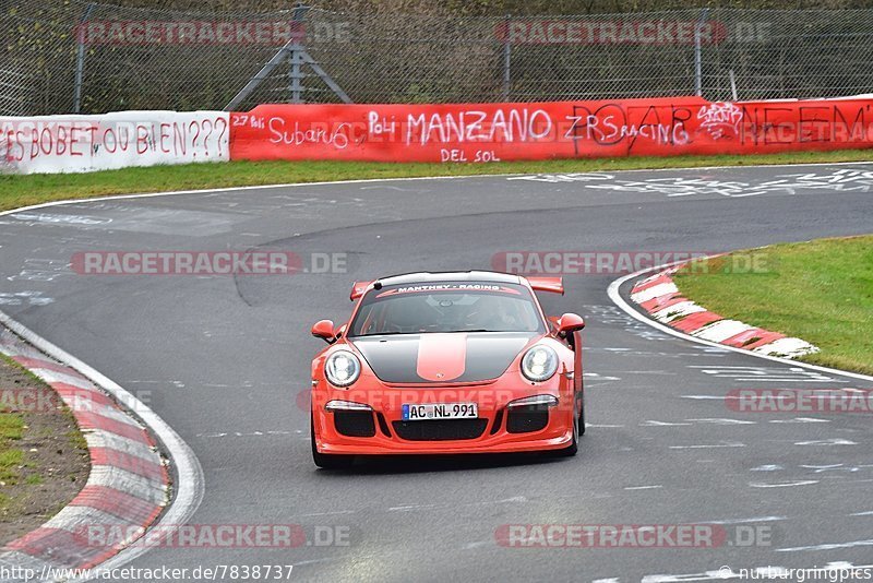 Bild #7838737 - Touristenfahrten Nürburgring Nordschleife (23.11.2019)