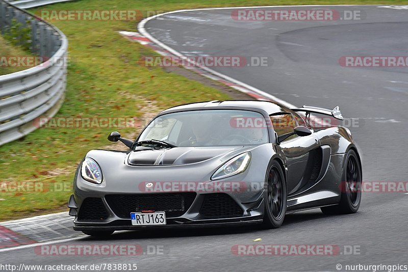 Bild #7838815 - Touristenfahrten Nürburgring Nordschleife (23.11.2019)