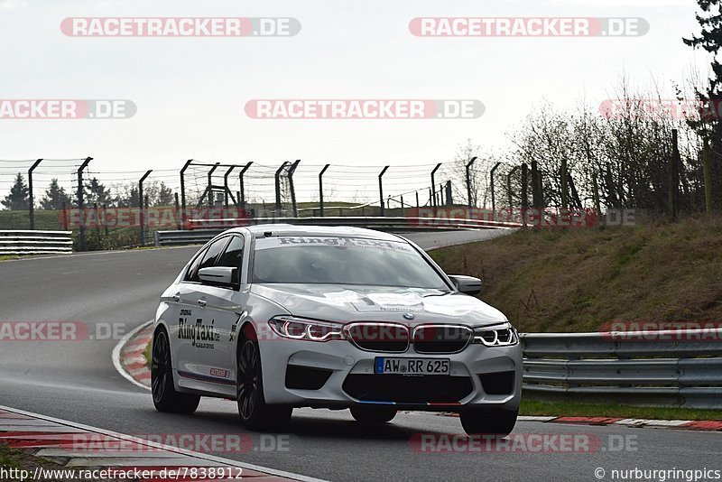 Bild #7838912 - Touristenfahrten Nürburgring Nordschleife (23.11.2019)