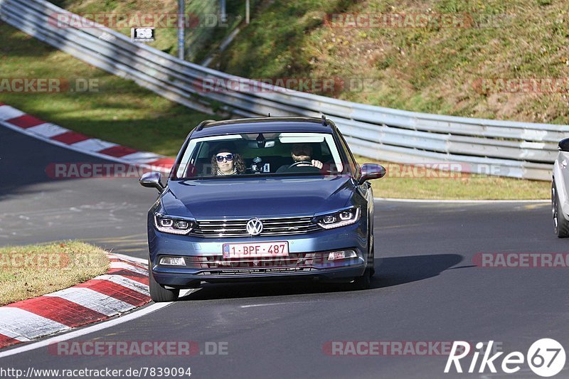 Bild #7839094 - Touristenfahrten Nürburgring Nordschleife (23.11.2019)