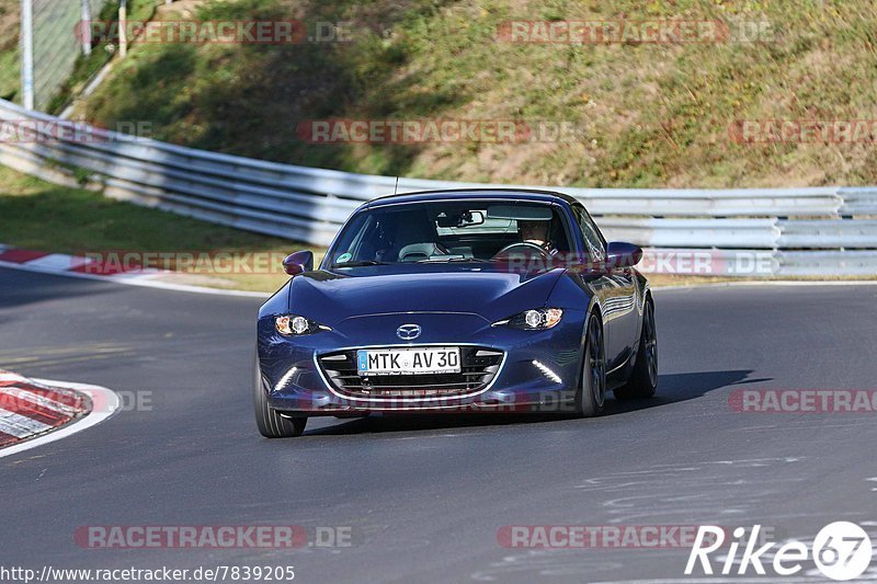 Bild #7839205 - Touristenfahrten Nürburgring Nordschleife (23.11.2019)