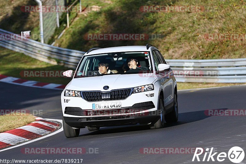 Bild #7839217 - Touristenfahrten Nürburgring Nordschleife (23.11.2019)