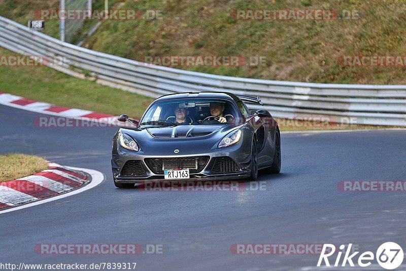 Bild #7839317 - Touristenfahrten Nürburgring Nordschleife (23.11.2019)