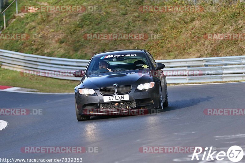 Bild #7839353 - Touristenfahrten Nürburgring Nordschleife (23.11.2019)