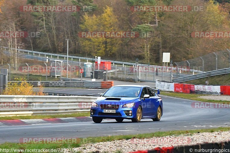 Bild #7839403 - Touristenfahrten Nürburgring Nordschleife (23.11.2019)