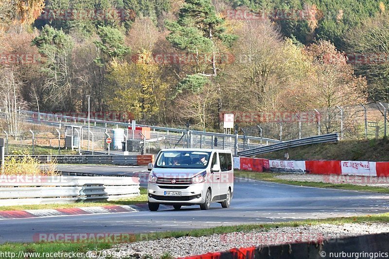 Bild #7839431 - Touristenfahrten Nürburgring Nordschleife (23.11.2019)