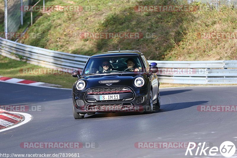 Bild #7839681 - Touristenfahrten Nürburgring Nordschleife (23.11.2019)