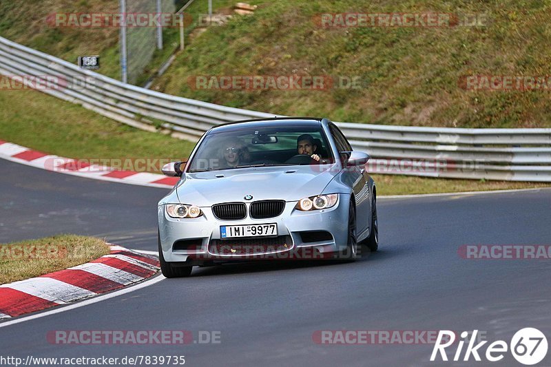 Bild #7839735 - Touristenfahrten Nürburgring Nordschleife (23.11.2019)