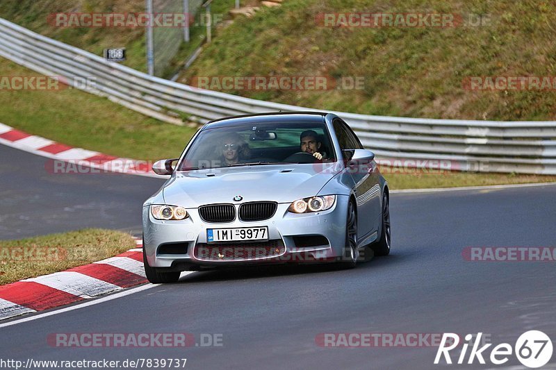 Bild #7839737 - Touristenfahrten Nürburgring Nordschleife (23.11.2019)