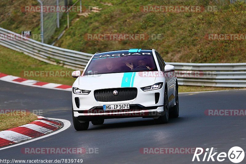 Bild #7839749 - Touristenfahrten Nürburgring Nordschleife (23.11.2019)