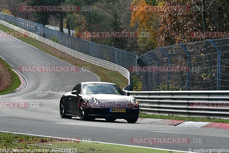 Bild #7839815 - Touristenfahrten Nürburgring Nordschleife (23.11.2019)