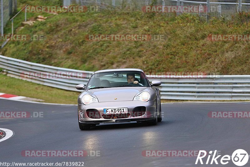 Bild #7839822 - Touristenfahrten Nürburgring Nordschleife (23.11.2019)