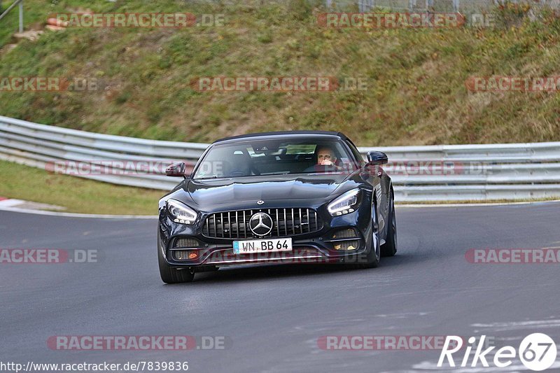 Bild #7839836 - Touristenfahrten Nürburgring Nordschleife (23.11.2019)