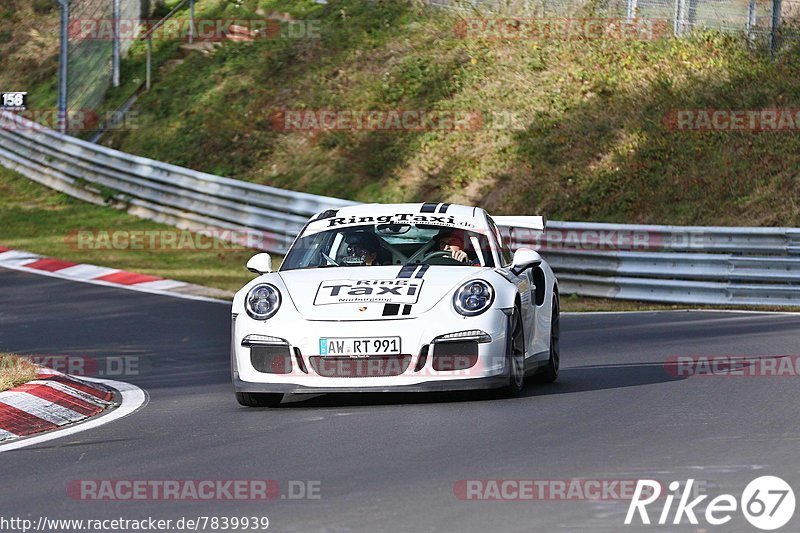 Bild #7839939 - Touristenfahrten Nürburgring Nordschleife (23.11.2019)