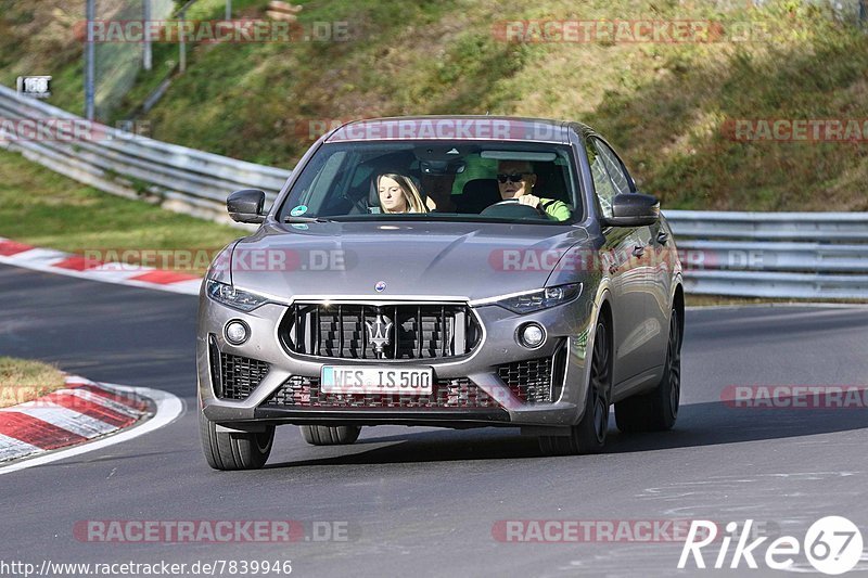 Bild #7839946 - Touristenfahrten Nürburgring Nordschleife (23.11.2019)