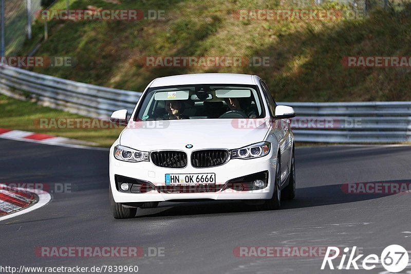 Bild #7839960 - Touristenfahrten Nürburgring Nordschleife (23.11.2019)