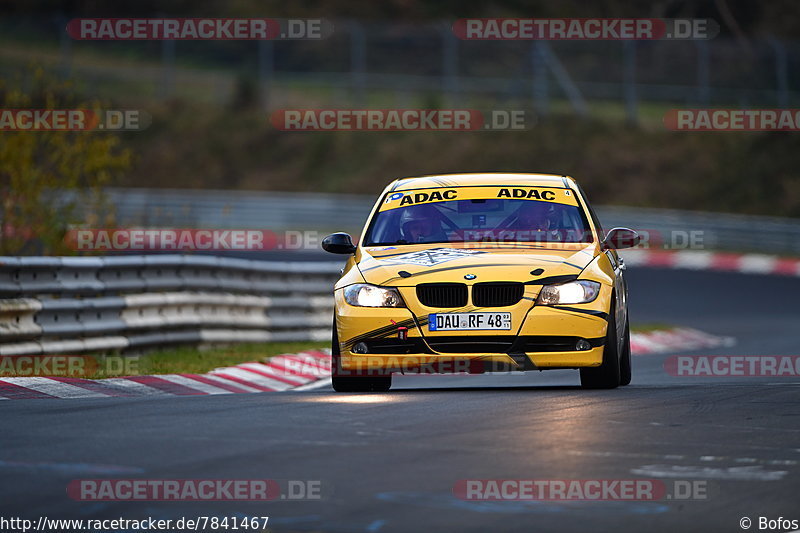 Bild #7841467 - Touristenfahrten Nürburgring Nordschleife (23.11.2019)