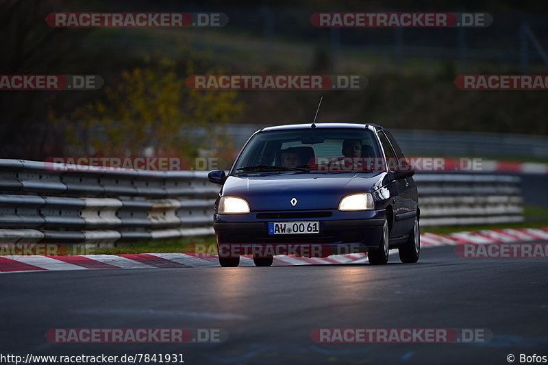 Bild #7841931 - Touristenfahrten Nürburgring Nordschleife (23.11.2019)