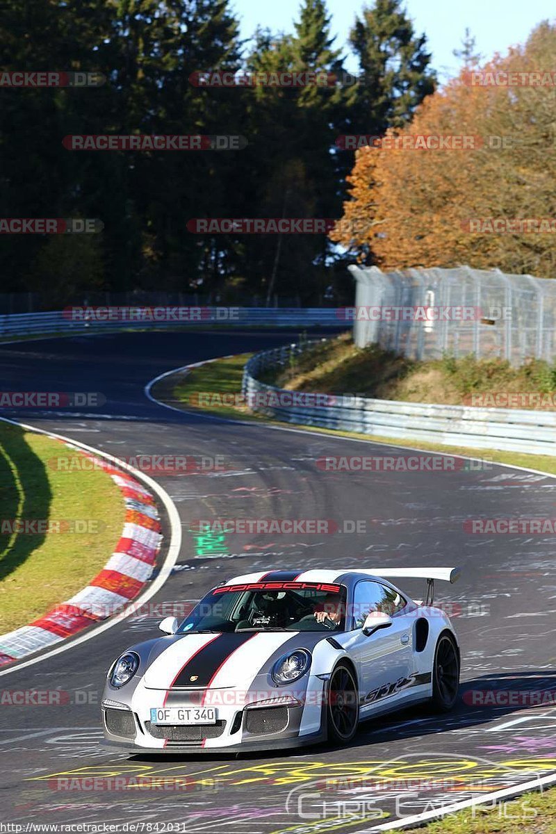 Bild #7842031 - Touristenfahrten Nürburgring Nordschleife (24.11.2019)