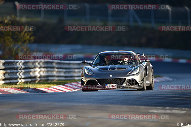 Bild #7842579 - Touristenfahrten Nürburgring Nordschleife (24.11.2019)