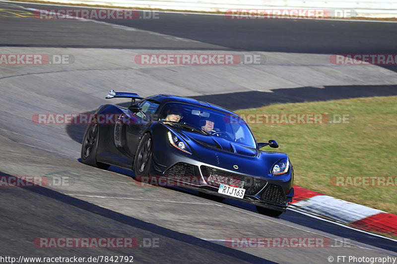 Bild #7842792 - Touristenfahrten Nürburgring Nordschleife (24.11.2019)