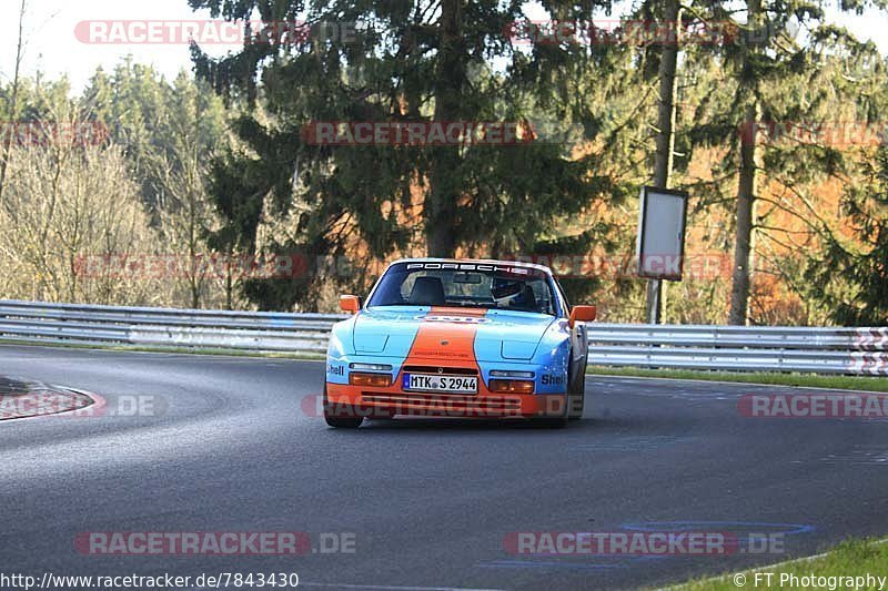 Bild #7843430 - Touristenfahrten Nürburgring Nordschleife (24.11.2019)