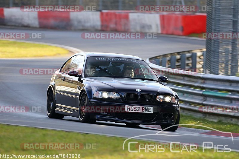 Bild #7843936 - Touristenfahrten Nürburgring Nordschleife (24.11.2019)