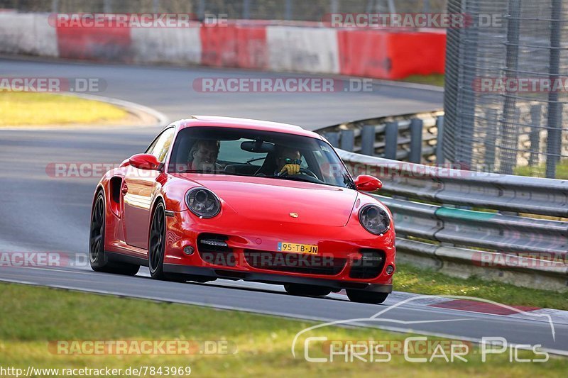 Bild #7843969 - Touristenfahrten Nürburgring Nordschleife (24.11.2019)