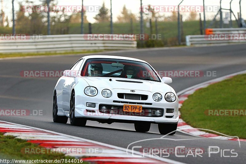 Bild #7844016 - Touristenfahrten Nürburgring Nordschleife (24.11.2019)