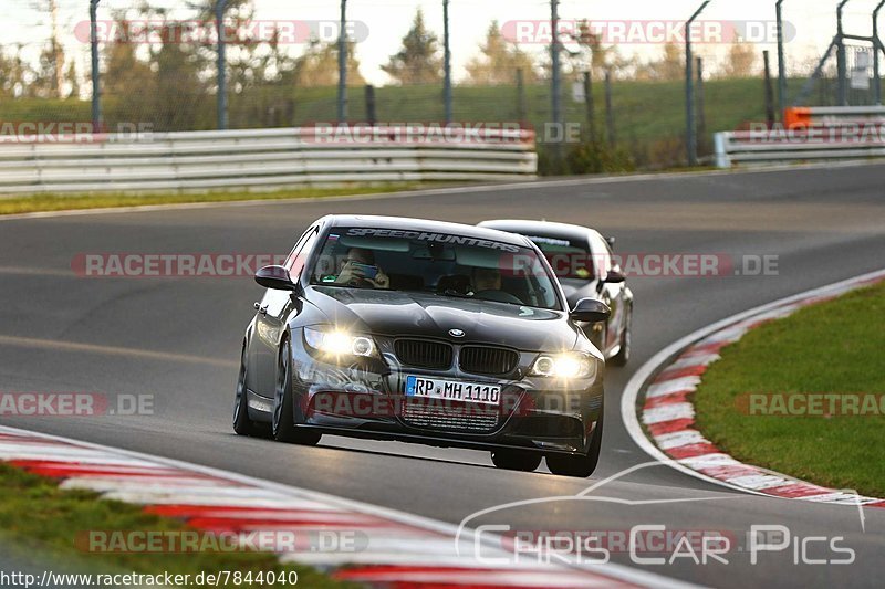 Bild #7844040 - Touristenfahrten Nürburgring Nordschleife (24.11.2019)