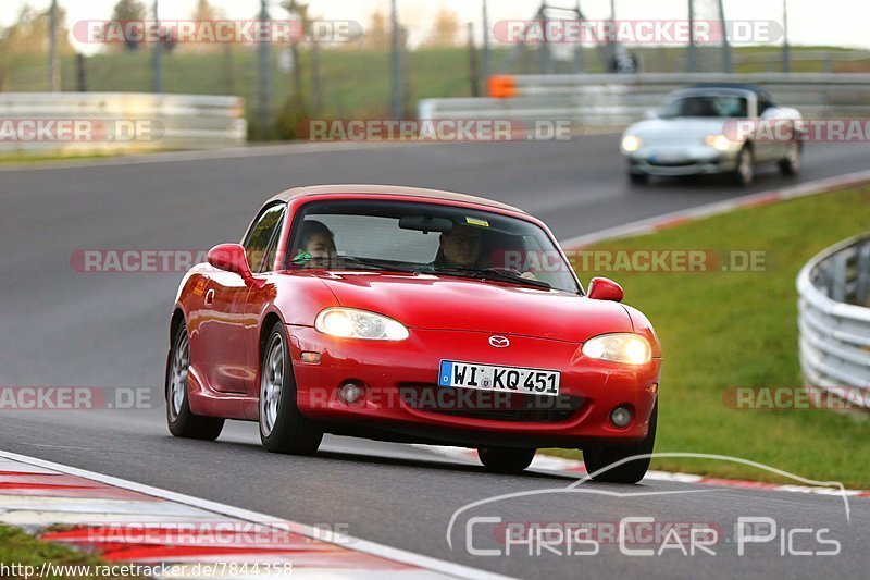 Bild #7844358 - Touristenfahrten Nürburgring Nordschleife (24.11.2019)