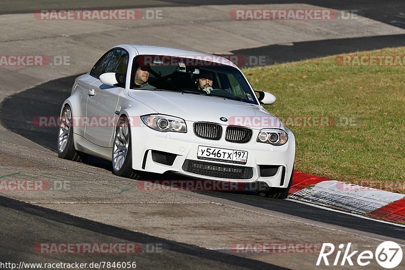 Bild #7846056 - Touristenfahrten Nürburgring Nordschleife (24.11.2019)