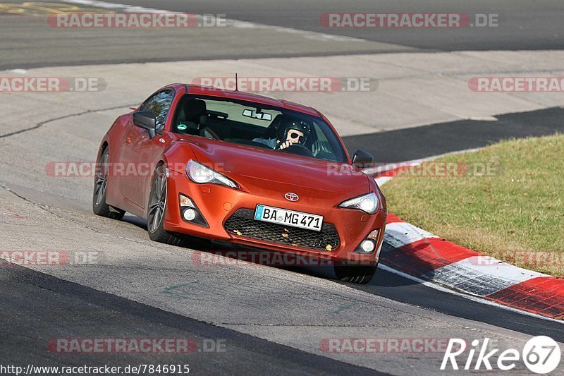 Bild #7846915 - Touristenfahrten Nürburgring Nordschleife (24.11.2019)