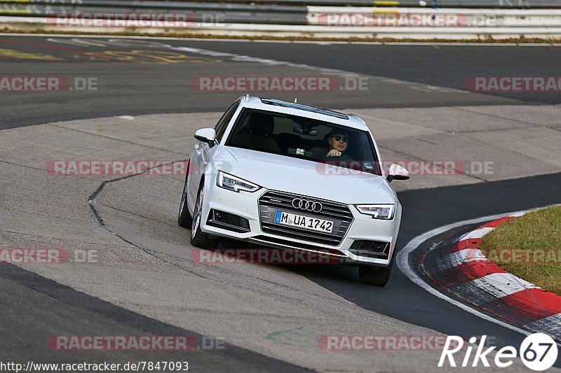 Bild #7847093 - Touristenfahrten Nürburgring Nordschleife (24.11.2019)