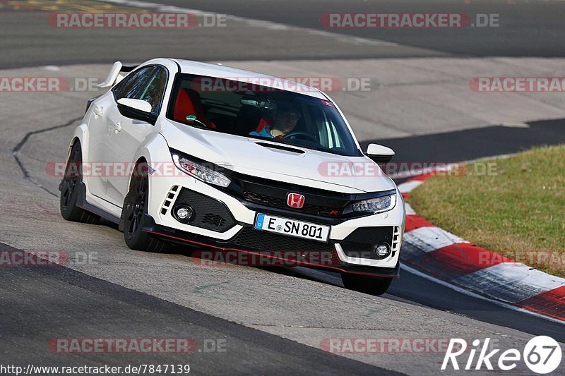 Bild #7847139 - Touristenfahrten Nürburgring Nordschleife (24.11.2019)