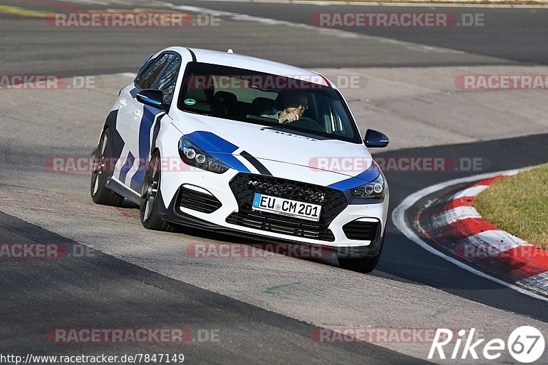 Bild #7847149 - Touristenfahrten Nürburgring Nordschleife (24.11.2019)