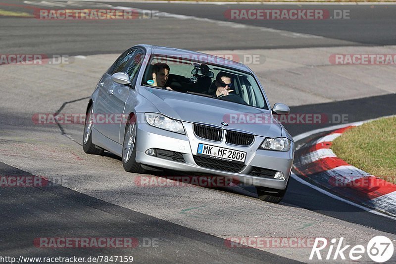 Bild #7847159 - Touristenfahrten Nürburgring Nordschleife (24.11.2019)