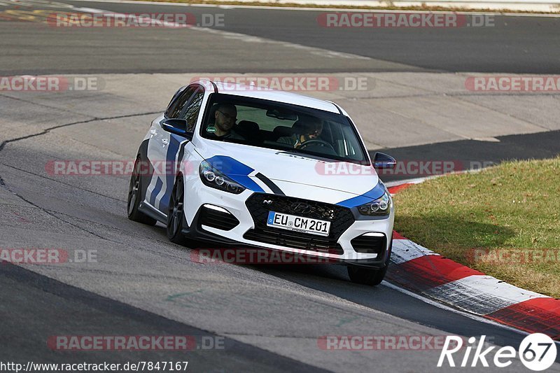 Bild #7847167 - Touristenfahrten Nürburgring Nordschleife (24.11.2019)