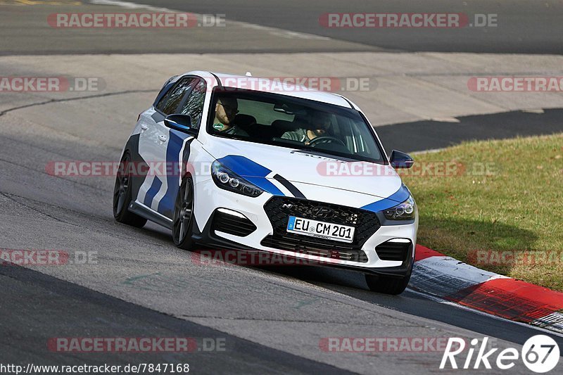 Bild #7847168 - Touristenfahrten Nürburgring Nordschleife (24.11.2019)