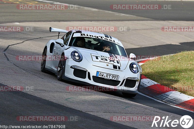 Bild #7847908 - Touristenfahrten Nürburgring Nordschleife (24.11.2019)