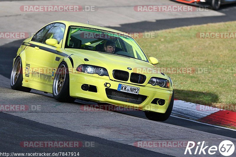 Bild #7847914 - Touristenfahrten Nürburgring Nordschleife (24.11.2019)