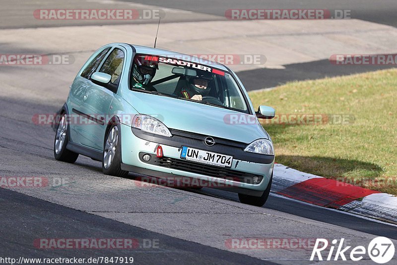 Bild #7847919 - Touristenfahrten Nürburgring Nordschleife (24.11.2019)