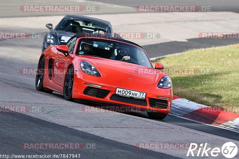 Bild #7847947 - Touristenfahrten Nürburgring Nordschleife (24.11.2019)