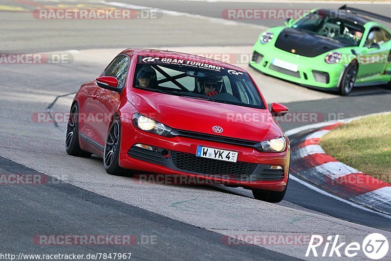 Bild #7847967 - Touristenfahrten Nürburgring Nordschleife (24.11.2019)