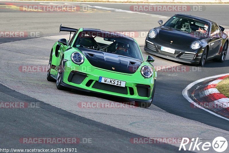 Bild #7847971 - Touristenfahrten Nürburgring Nordschleife (24.11.2019)