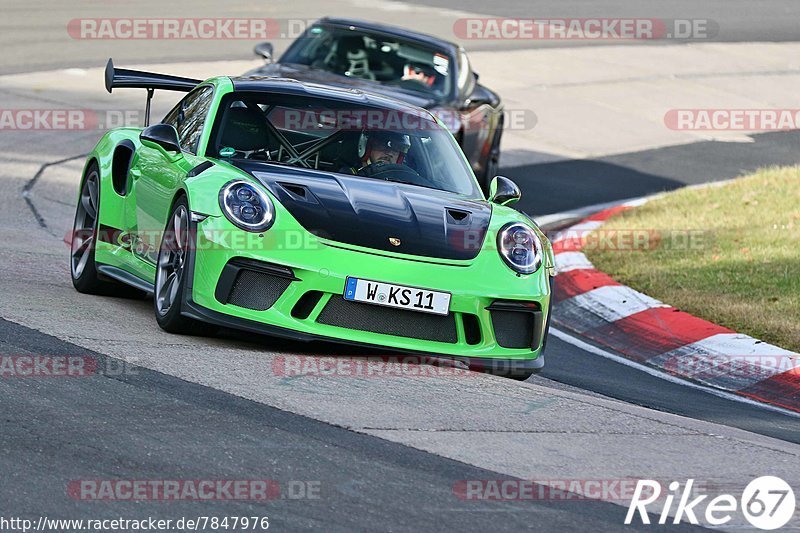 Bild #7847976 - Touristenfahrten Nürburgring Nordschleife (24.11.2019)