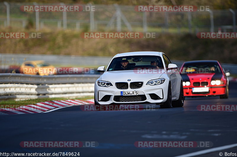 Bild #7849624 - Touristenfahrten Nürburgring Nordschleife (24.11.2019)